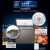 海尔（Haier）【新款上市】冰柜家用100升/142升/200升小型冷藏保鲜冷冻柜一键转换超低温速冻冷柜一级节能 【顶配款】零下40度/玻璃面板/巡航杀菌 142L