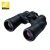 尼康（Nikon）阅野ACULON A211双筒望远镜高清户外望眼镜 12X50  A211 台 黑色 