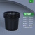 批发化工桶塑料桶包装桶黑色避光桶pp桶试剂瓶方桶避光塑料罐 2L-黑色桶