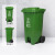 途百大号垃圾桶厨余环卫物业分类商用带盖酒店小区室外垃圾箱120L脚踏绿色