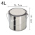 爱帛哆（AIBODUO）加厚调漆罐空油漆桶小铁罐储存罐带盖密封马口铁桶0.3-20L 10个起 4L