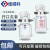 玻璃反应釜三四口烧瓶开口夹套反应器双层250ml500ml1L实验冷却釜 乳白色