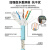 七类网线超六工业万兆cat7双屏蔽 七类万兆金属头-绿色 0.2m