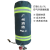 厂家订做6.8L/9L正压式空气呼吸器气瓶面罩保护套阻燃气瓶套 红色（6.8L藏青色气瓶罩）
