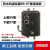 ttooks饮水机温控器配件控温防干烧加热器饮水机温控开关导热硅脂通用 饮水机温控器（85-95度）送导热