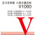 安川全新原装变频器V1000 CIMR-VBBA0003BBA /BAA 0.4kw单相2