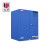 众御（ZOYET）ZYC0110B(H1650*W1500*D860mm)防腐蚀柜110加仑410L防爆防火柜蓝色/台