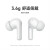 小米（MI）Redmi Buds 4 活力版 白色 无线蓝牙耳机 28小时长续航 通话降噪 适用小米华为苹果手机 活力版 白色