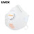 UVEX 8732210 Silv-Air 罩杯式防尘口罩 FFP2头带式劳保口罩 1个 企业专享 请以15的倍数下单HJ
