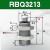 铸固 短型液压缓冲器 smc型油压紧凑优质经久耐用铜套铜芯可调稳速器阻力器 RBQ3213 