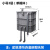 EU箱欧标周转箱过滤箱物流箱加厚带盖工具收纳箱塑料盒物料盒 过滤箱小号3层 灰色