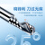 科能芯 单刃螺旋铣刀3.175铝用PVC亚克力铣刀钨钢右旋广告雕刻机刀具 4.0*42C*4D 