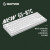 高斯 GS3087T三模机械键盘蓝牙24G有线热插拔可换轴RGB背光 NEW104C黑色白光单模全键热插拔 官方标配KTT青轴