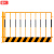 鼎红 基坑护栏建筑工地防护栏杆围挡交通设施临边施工围栏道路隔离网竖管款--黄色1.2*2米