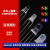 3mm 5mmLED灯珠发光二极管指示灯F3 F5红绿蓝色双色发光二极管 3MM 雾状 红蓝双色 共正 (20只)