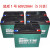 超威 三轮车电池 蓄电池 48V12AH(4只装)（单位：套）