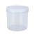 承琉透明密封螺旋塑料罐白色易拉罐蜂蜜油墨乳胶漆罐子芦荟胶包装罐子 螺旋罐1L黑色