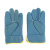 陆力安 防油耐磨劳保手套 电焊工皮质防护手套 短款（颜色随机）  1双 