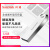 闪迪（SanDisk）闪迪高速酷奂USB3.1闪存盘优盘CZ74-32g金属加密U盘 cz74-32gb 0GB 套餐三