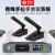 惠度（HuiDu）专业有线手拉手会议话筒单代表麦克风 HD-8890