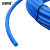安赛瑞 气管气动软管PU汽管空压机管气泵高压管气动管风管 蓝色 16x12mm（100米）450260