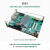 米联客MLK-F3-7010 7020 XILINX FPGA开发板ARM ZYNQ7000 701 套餐A(MLK-F3-7010裸板)