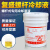 上海复盛螺杆空压机油高级冷却液空气压缩机指定专用油2100050232 艾盛高级冷却液8000H/20L(全合成)