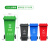 白云清洁 垃圾桶 户外大号塑料垃圾箱 带轮带盖120L（个）