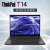 联想ThinkPad T14 Gen4 2023款键盘膜thinkpadt14 Gen3键盘保护膜 高清屏幕膜 ThinkPad T14 Gen3【2022年款】