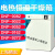DNP-9082电热恒温干燥箱种子催芽培养箱细菌烘箱 GNP-9270
