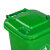 科力邦KB1064塑料环卫垃圾桶带盖万向轮绿色50L(1个)