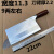 广西仙湖刀具厨房9C钢超锋利菜刀厨师专用切片鱼生刀切肉 红色 60以上10cm