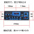 218A叫卖机功放板15V广场舞12V电瓶蓝牙MP3解码11.1V锂电音响主机