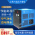 鹿色BNF冷冻式干燥机HAD-1BNF 2 3 5 6 10 13 15节能环保冷干机 HAD-3BNF