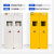 幕山络钢制气瓶柜安全柜黄色1.9*0.9*0.45M防爆柜存储柜双瓶气瓶柜（二代报警器）