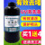 墨水清洗液uv打印机保湿液L805 g5喷头清洗剂 1000ml