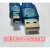 安川-V/7系列伺服调试电缆JZSP-CVS06-02-E双磁环双屏蔽线 蓝色 3M