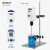 悬臂式电动搅拌机机械搅拌器小型烧杯实验室升降调速分散机 LC-CES-120普通款 不带烧杯