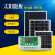全新单晶太阳能电池板电池发电板光伏发电12V 20W  18V 多晶不配线
