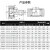 进口不锈钢BPC02-d螺栓型滚轮轴承CF5凸轮6随动器8带轴杆10 16 20 S-CF16（BPC02-d16-PP）