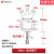 三口夹套反应瓶具真空阀门活塞玻璃反应釜具液流口三口双层烧瓶烧杯带反应瓶500/1000/2000ml 250ml 真空阀门