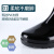 定制适用上海回力雨鞋加长高筒水靴男士防滑防水鞋工作雨靴钓鱼劳 8199棕彩(加绒) 加高筒 42