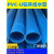 UPVC打井管机械钻井给水管深水井管井壁扩口对接塑料套管定制 125mm4米根
