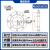 交叉滚子轴承 X G UUCCO/P5 交叉轴承 RU85UUCC0/P5