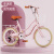 永久（FOREVER）永久儿童自行车永久自行车儿童公主车儿童自行车6-10岁单车儿童 黑轮胎版标配米单速+礼包 18寸免充气胎身高120-150cm