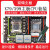 全新X79/X99主板CPU套装2011台式电脑E5 2666 2696V3 2680V4主板 X99-DDR3主板+E5 2686V4+16GB