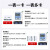 上海单相预付费插卡电表智能ic卡充值刷卡出租房电子式电能表 一表多卡公用表1040A