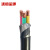 沈缆金环 ZR-VV22-0.6/1KV-3*25mm² 国标阻燃铜芯钢带铠装电力电缆 1米
