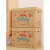 生日礼品盒空盒子包装纸箱子礼物盒大号零食衣服储物箱纸质收纳箱 2号箱(33*22*17cm) 纸箱礼物盒(1个)