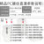 黑色精品气动气管快插快速接头PC10-03螺纹直通PC8-02/4-M5/6-01 黑色螺纹直通PC1603